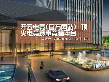 案例展示二(图1) 案例展示二(图1)