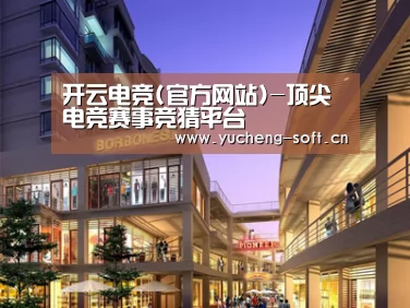 案例展示一(图1) 案例展示一(图1)