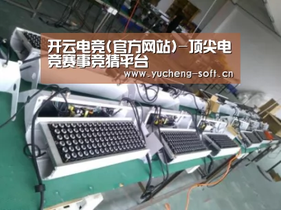 产品名称七(图1) 产品名称七(图1)