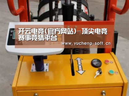 产品名称二(图1)