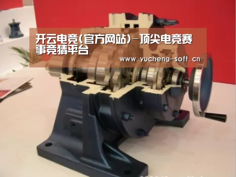 产品名称四(图1)