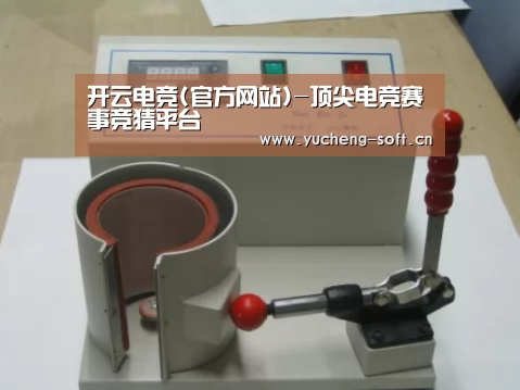 产品名称八(图1)