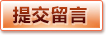 开云电竞(官方网站)-顶尖电竞赛事竞猜平台